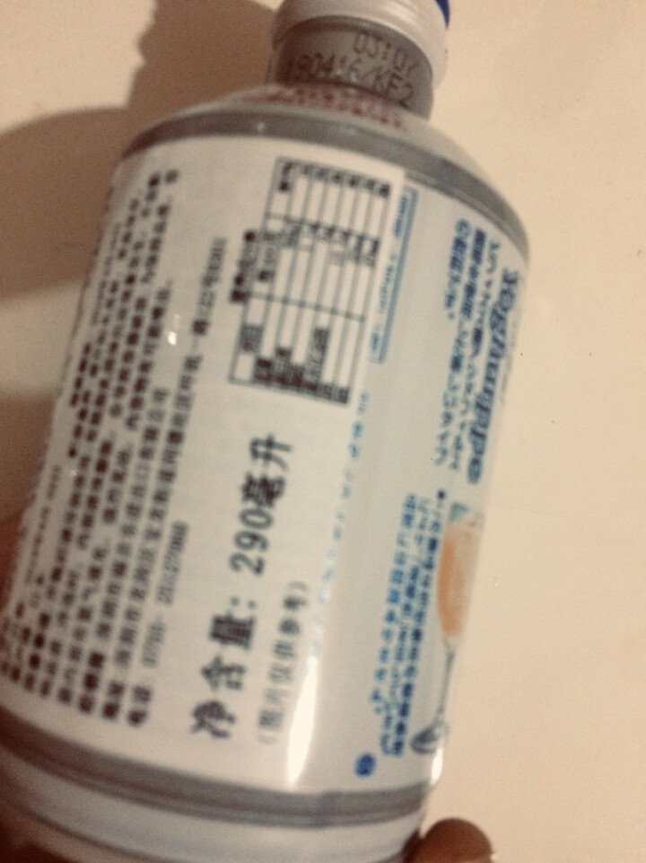 怡乐贝日本原装进口乳酸菌饮料铝罐包装290g  南日本九州原产牛奶怎么样，好用吗，口碑，心得，评价，试用报告,第4张