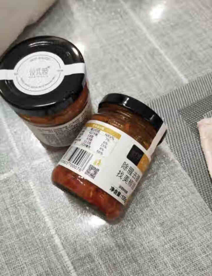 仪式感辣酱牛肉酱 蒜蓉酱鲜辣椒酱微辣拌饭拌面下饭酱香辣酱135 2瓶装怎么样，好用吗，口碑，心得，评价，试用报告,第4张