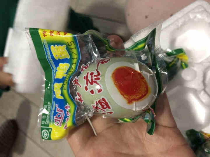 溢流香咸鸭蛋熟食真空红泥腌制绿色食品认证 4枚40g 试吃装怎么样，好用吗，口碑，心得，评价，试用报告,第3张