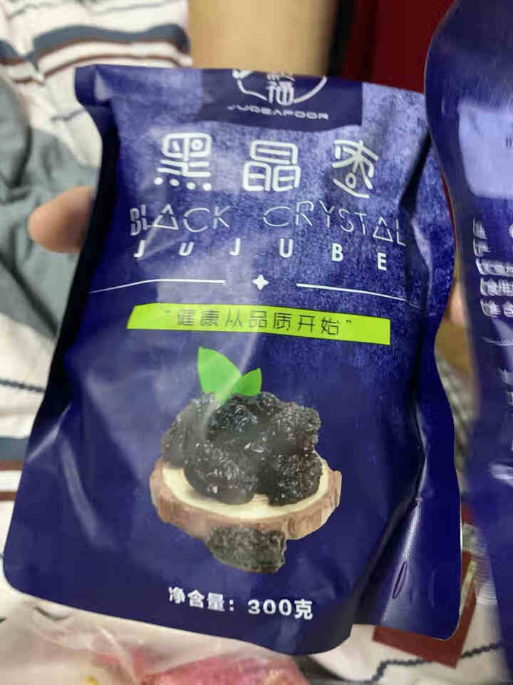 裕杞福 黑晶枣 宁夏大黑枣干货300g*2 滋补养生特产乌枣 网红零食小吃大枣子 红枣蜜饯果干 黑晶枣怎么样，好用吗，口碑，心得，评价，试用报告,第4张