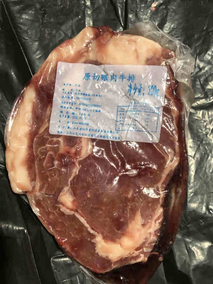 【舌云】原切眼肉牛排牛肉新鲜进口儿童牛排锅食材牛排 非腌制牛扒烧烤 200g/袋*1怎么样，好用吗，口碑，心得，评价，试用报告,第2张