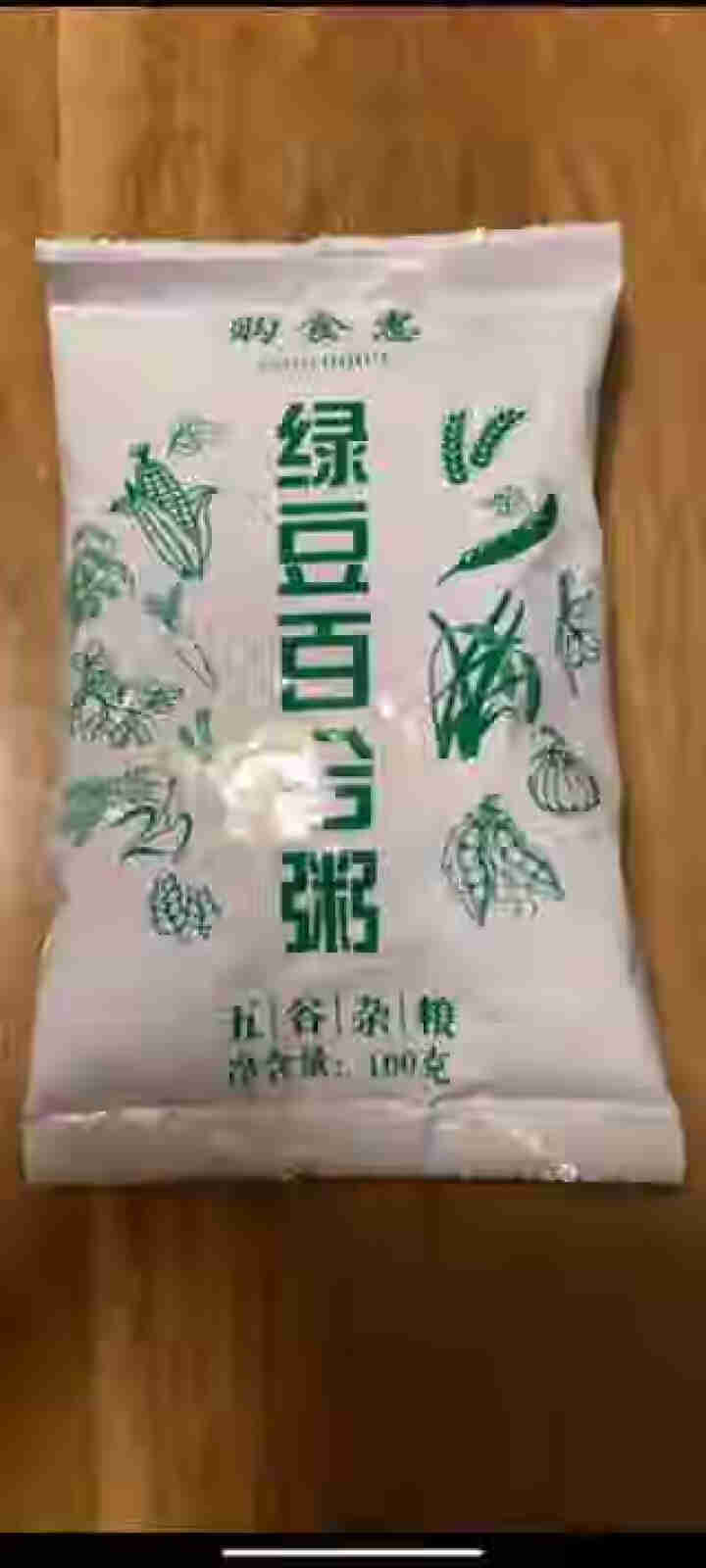 购食惠 绿豆百合粥100g（大米、绿豆、百合）混合粥米粥料五谷杂粮粗粮熬粥怎么样，好用吗，口碑，心得，评价，试用报告,第2张