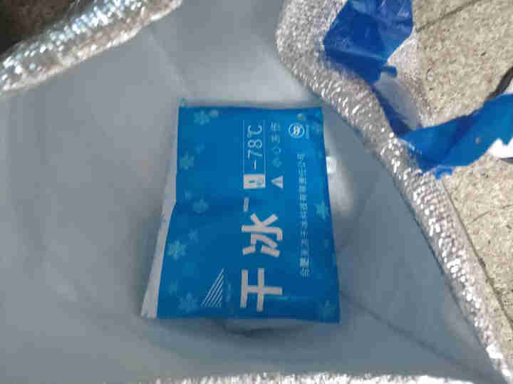 企鹅暖餐家庭半成品菜套餐 冷冻速食生鲜 方便菜 私房家常菜家宴菜 剁椒鱼块440g/盒怎么样，好用吗，口碑，心得，评价，试用报告,第2张