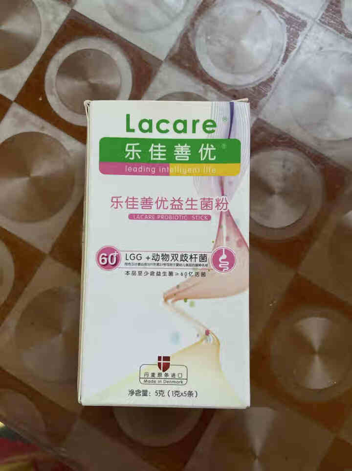 乐佳善优 Lacare 丹麦原装进口益生菌粉5g（1g*5条）儿童 孕妇 均可适用 5条装怎么样，好用吗，口碑，心得，评价，试用报告,第2张