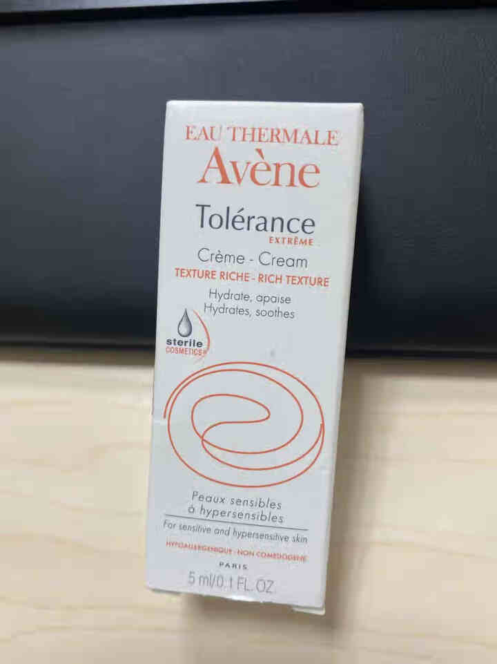 雅漾（Avene）雅漾舒缓特护保湿霜 5ML怎么样，好用吗，口碑，心得，评价，试用报告,第2张