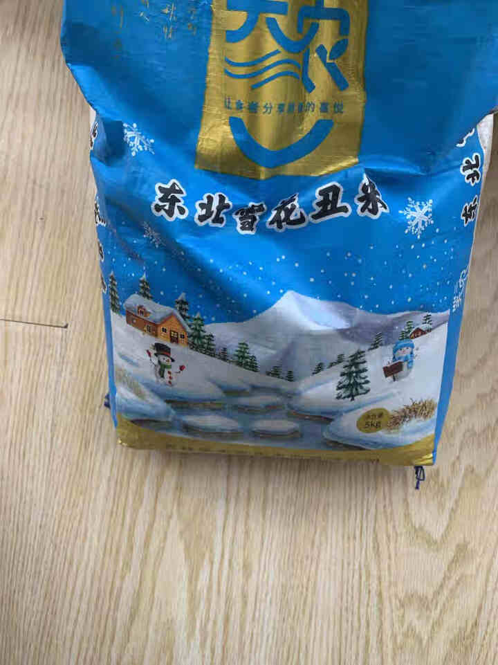 笑农东北大米5kg 吉林雪花丑米 寒地黑土圆形生态种植大米 5kg怎么样，好用吗，口碑，心得，评价，试用报告,第4张