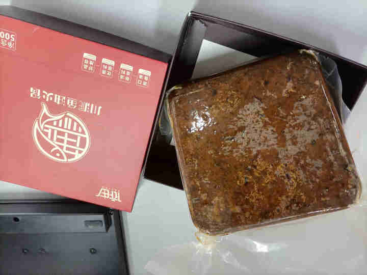 依田一村 鱼油牛油火锅底料500g 四川正宗手工家用老火锅麻辣烫调料麻辣 鱼油火锅底料500g怎么样，好用吗，口碑，心得，评价，试用报告,第3张