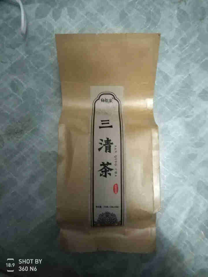 三清茶 清新口气口干口苦决明子荷叶甘草菊花大麦橘皮养生花草茶可搭养肺茶吸烟者润喉茶 5克X30包X1袋怎么样，好用吗，口碑，心得，评价，试用报告,第4张