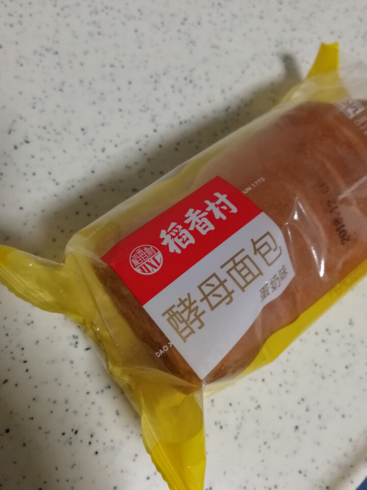 稻香村酵母发酵面包105g 休闲零食小吃 糕点 早餐面包整箱24袋早点食品 酵母面包105g*1三口味随机发怎么样，好用吗，口碑，心得，评价，试用报告,第4张