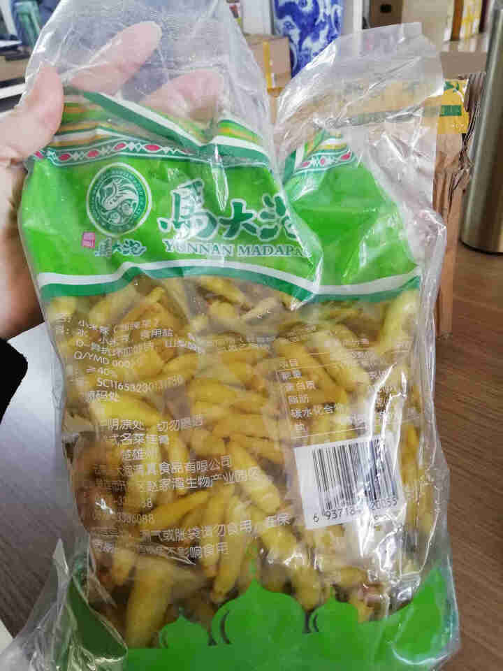 泡椒小米辣2kg 云南特产马大泡小米椒野山椒自制泡菜凤爪猪脚调味料下饭菜 【推荐】2kgX1袋怎么样，好用吗，口碑，心得，评价，试用报告,第4张