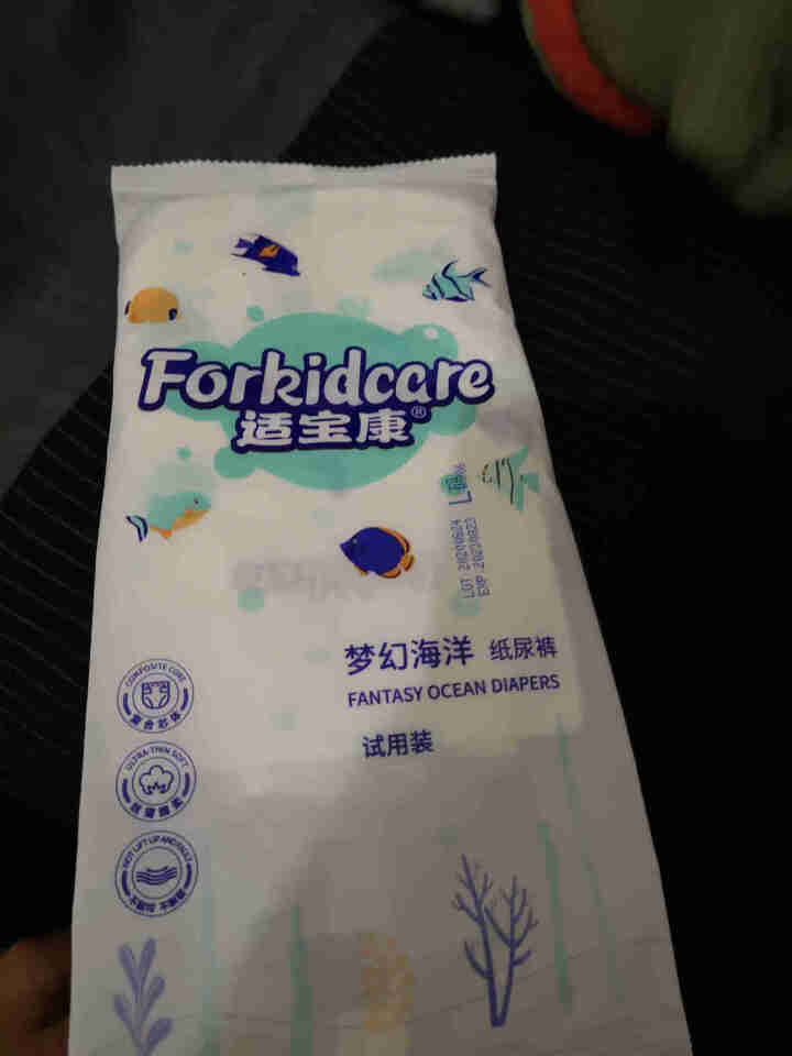 适宝康·Forkidcare 梦幻海洋纸尿裤试用装L码*4片 适合9,第4张