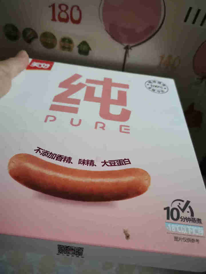 美好 纯PURE肠原味240g 国产猪后腿肉肉制品纯肉肠早餐肠烤香肠纯肉火腿肠煎烤肠肉灌肠 京东冷链配送怎么样，好用吗，口碑，心得，评价，试用报告,第2张