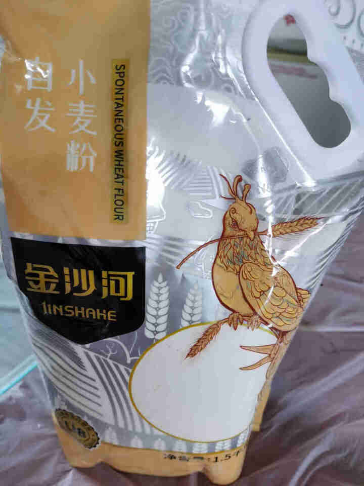 金沙河面粉 自发粉 1.5kg自发小麦粉馒头粉自发面粉怎么样，好用吗，口碑，心得，评价，试用报告,第3张