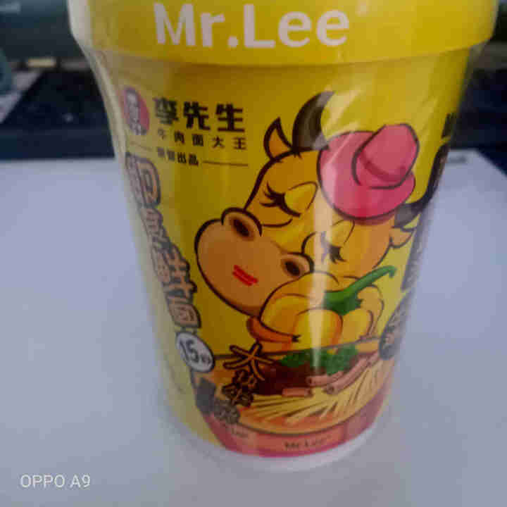 Mr.Lee(李先生)牛肉面 速食鲜面条泡面桶装牛杂汤面麻辣金汤咖喱口味休闲零食 恋恋金汤单桶装怎么样，好用吗，口碑，心得，评价，试用报告,第2张