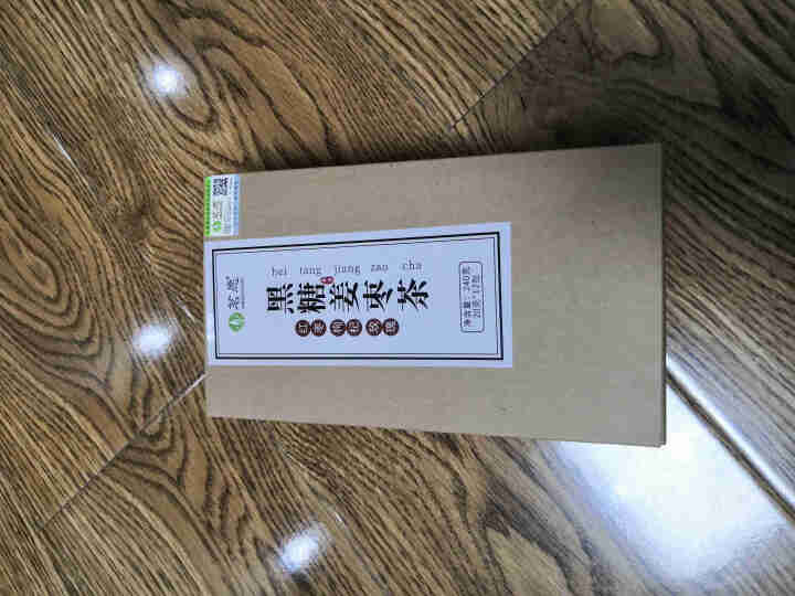 【买2件=发3盒共36包】黑糖姜枣茶 红糖姜茶姜糖姜丝茶红枣枸杞玫瑰胎菊女人茶红糖水老姜汤茶包 黑糖姜茶240克（12包）怎么样，好用吗，口碑，心得，评价，试用,第3张