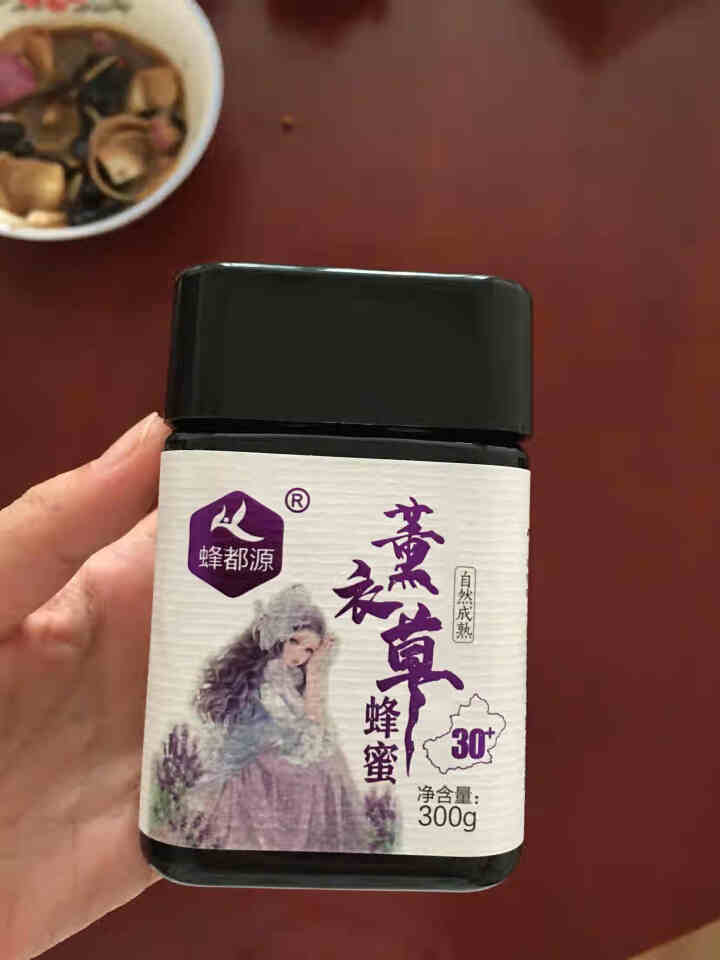 蜂都源 农家天然野生放养真蜂蜜 新疆薰衣草蜂蜜椴树雪蜜透明洋槐蜂蜜多花种原味成熟蜜瓶装蜂蜜 薰衣草蜂蜜怎么样，好用吗，口碑，心得，评价，试用报告,第2张