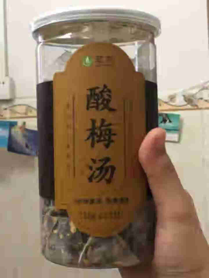 【发2罐共30包】酸梅汤 桂花乌梅干洛神花陈皮山楂免煮花草茶茶叶泡水喝的三角袋泡茶包 240克/罐怎么样，好用吗，口碑，心得，评价，试用报告,第3张