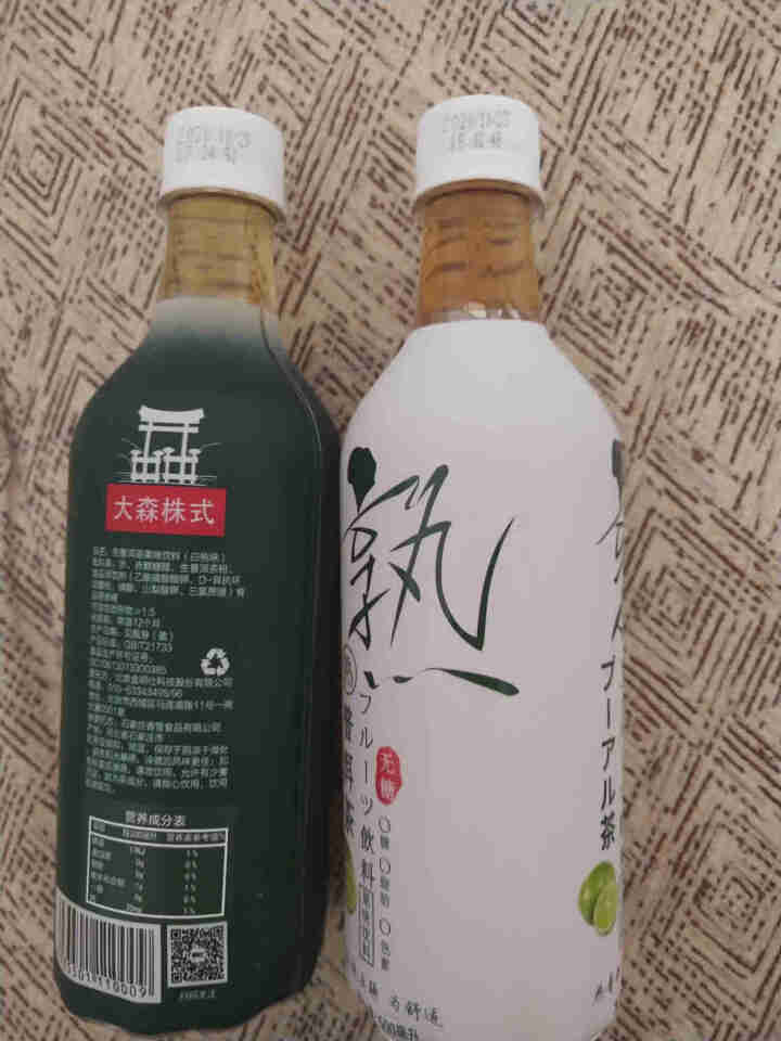 明仕日式无糖茶饮料 普洱生熟茶不含脂果味网红饮品 500ml/瓶 尝鲜生茶+熟茶（各一瓶）怎么样，好用吗，口碑，心得，评价，试用报告,第2张