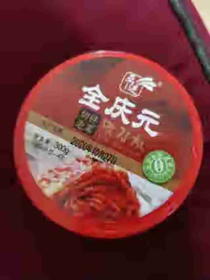 亚进辣白菜泡菜切件泡菜韩式风味辣白菜开胃下饭菜小包装方便速食 韩式切件泡菜 300g怎么样，好用吗，口碑，心得，评价，试用报告,第2张