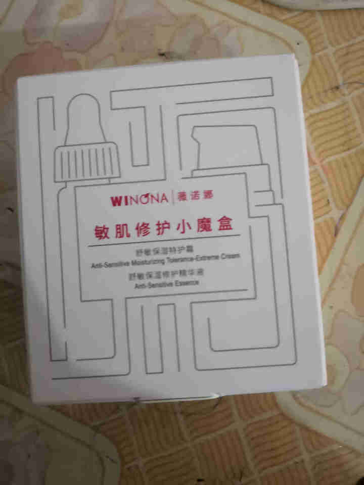 薇诺娜（WINONA）敏肌修护小魔盒【特护霜5g+舒敏精华5ml】怎么样，好用吗，口碑，心得，评价，试用报告,第2张