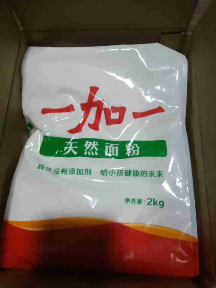 一加一天然面粉 中筋面粉 通用粉（面条粉 面包粉 馒头粉 包子粉）2Kg*1袋 2KG*1袋怎么样，好用吗，口碑，心得，评价，试用报告,第2张