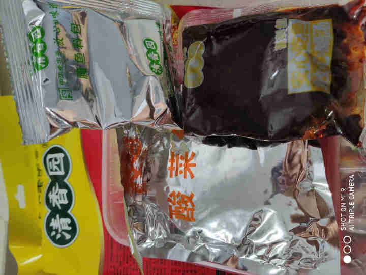 清香园麻辣酸菜鱼佐料305克 三包装怎么样，好用吗，口碑，心得，评价，试用报告,第4张