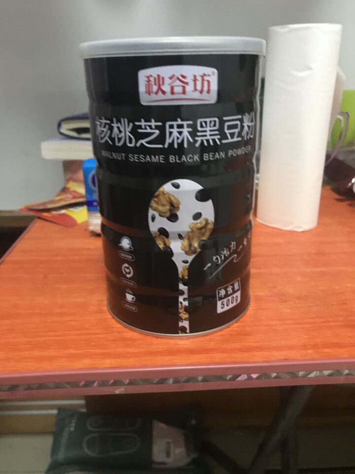 【买一送一】秋谷坊 芝麻核桃黑豆粉500g 烘焙 熟粉 五谷杂粮  禅食代餐粉怎么样，好用吗，口碑，心得，评价，试用报告,第2张