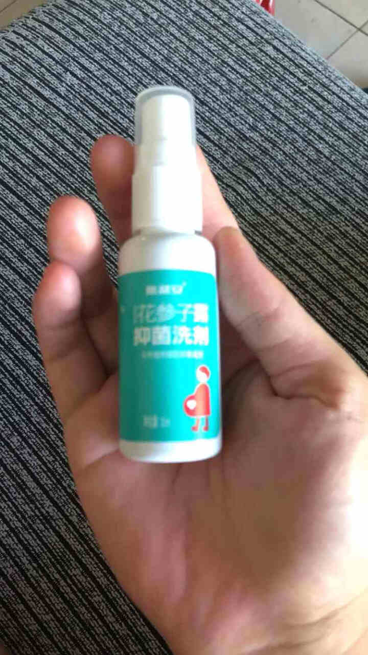 斯利安 宝宝清凉止痒抑菌液儿童蚊虫叮咬驱蚊止痒祛痱祛疹抑菌液儿童版 30ml*2怎么样，好用吗，口碑，心得，评价，试用报告,第2张