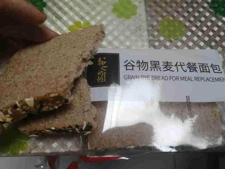 知心奶奶全麦面包片无糖精健身高饱腹粗粮杂粮黑麦吐司切片食品早餐代餐2斤装整箱糖尿病人可食用无糖精食品怎么样，好用吗，口碑，心得，评价，试用报告,第4张