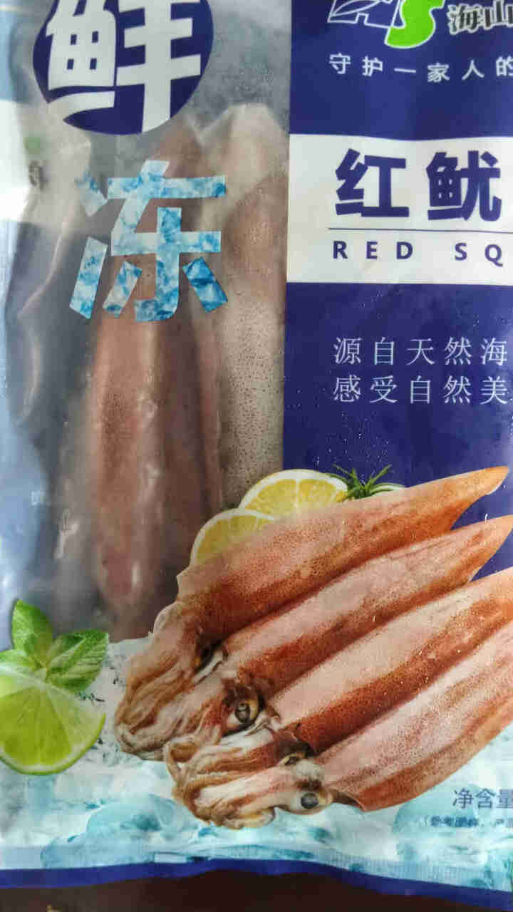 鲜生说 红鱿鱼350g 笔管鱼刺身级烧烤火锅食材 印尼进口海产生鲜怎么样，好用吗，口碑，心得，评价，试用报告,第4张