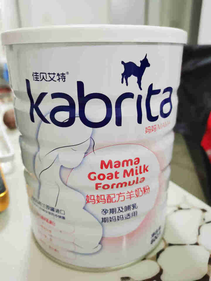 佳贝艾特（kabrita）妈妈孕妇羊奶粉孕前孕中期哺乳期产妇配方奶粉荷兰原装进口 800g*1罐怎么样，好用吗，口碑，心得，评价，试用报告,第2张