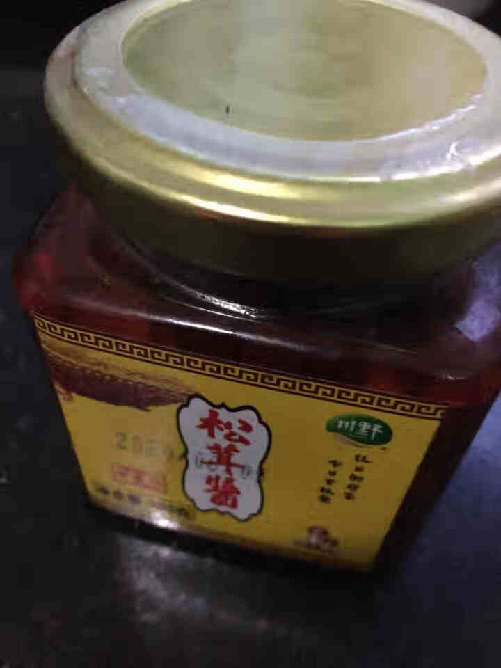 川野松茸酱 香辣拌饭下饭酱 调味松茸香菇酱 菌香味205g怎么样，好用吗，口碑，心得，评价，试用报告,第2张