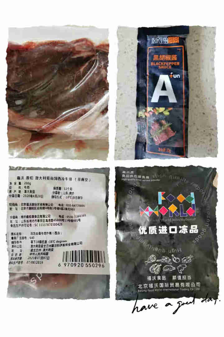 北京福沃 澳洲原切谷饲西冷牛排 进口牛肉 健身推荐怎么样，好用吗，口碑，心得，评价，试用报告,第2张