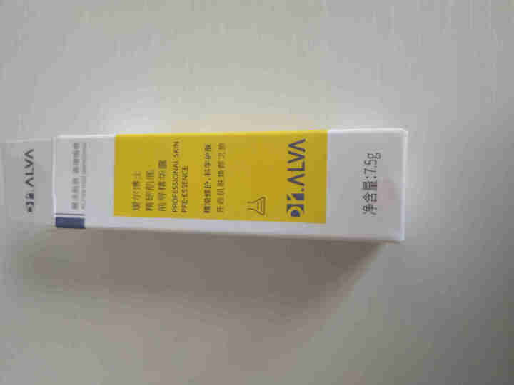 瑷尔博士Dr.Alva精研肌底前导精华露7.5g（赠品勿拍勿拍）怎么样，好用吗，口碑，心得，评价，试用报告,第2张