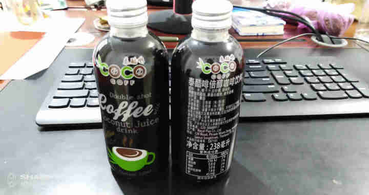 泰酷啡（COCO COFF）咖啡 即饮饮料瓶装整箱 泰国原装进口 4瓶装(2瓶倍醇咖啡+2瓶含椰果椰子汁咖啡)怎么样，好用吗，口碑，心得，评价，试用报告,第4张