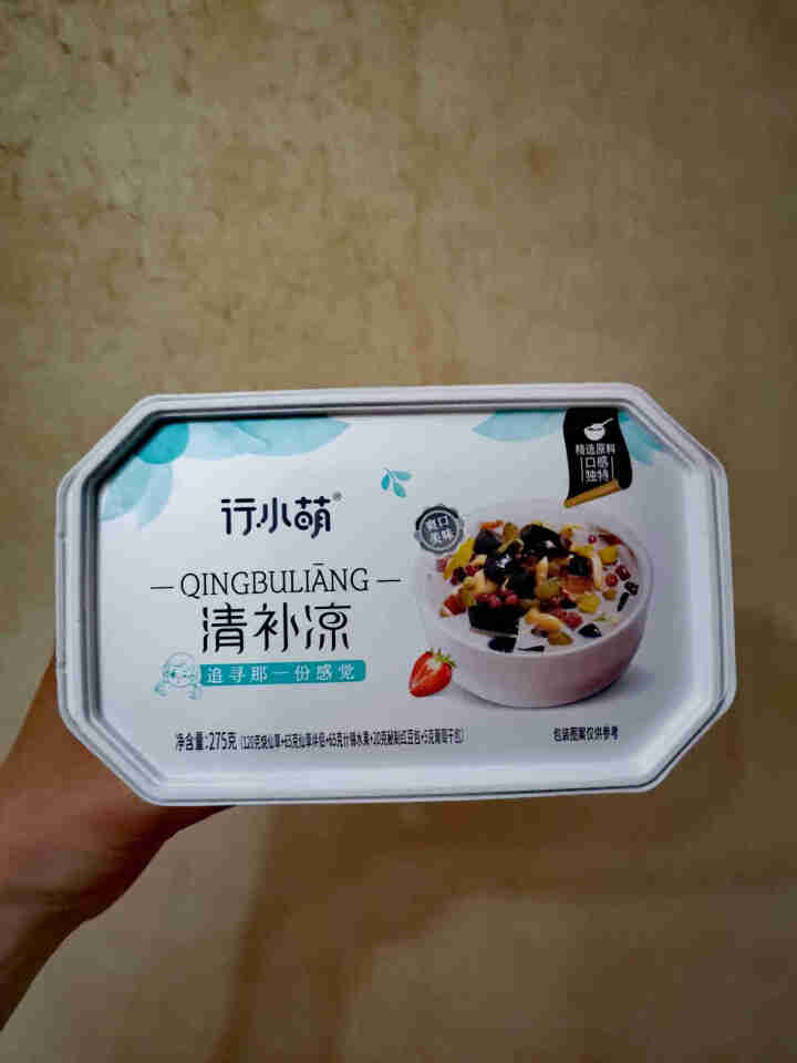 行小萌黑凉粉非龟苓膏红豆烧仙草夏季休闲即食甜品果冻布丁礼盒 清补凉1盒【每盒275克】怎么样，好用吗，口碑，心得，评价，试用报告,第2张