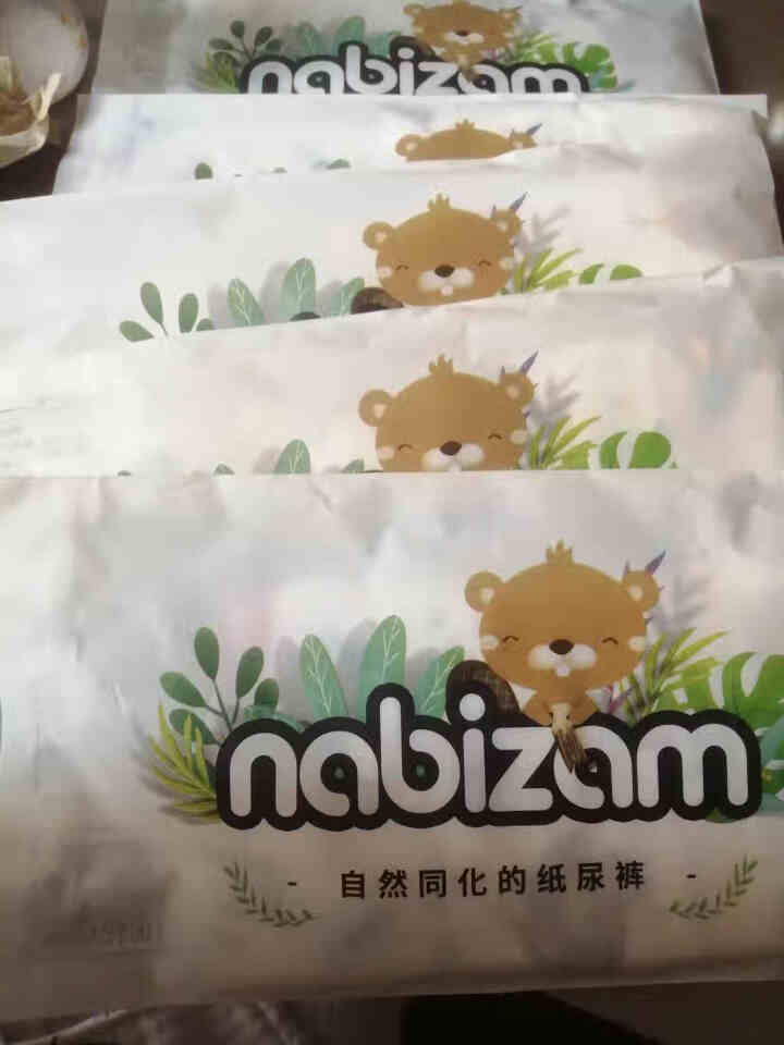 乐比赞(Nabizam)韩国进口尿不湿纸尿裤特惠试用三选一 8片 XL怎么样，好用吗，口碑，心得，评价，试用报告,第4张