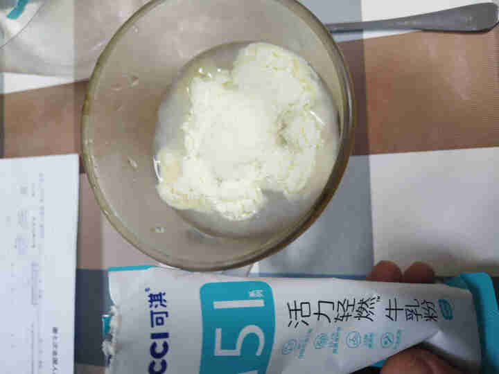 KOCCI可淇 高钙双益生元成人奶粉 膳食纤维 果蔬 青少年白领学生营养 活力轻燃牛乳粉 独立小包装 单盒装10*25g怎么样，好用吗，口碑，心得，评价，试用报,第4张