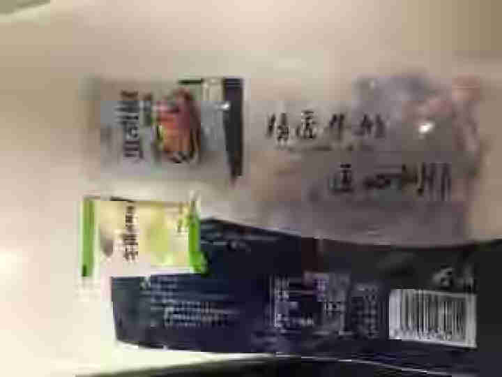 好烩烤牛排原肉整切套餐10片 进口手工微腌牛肉西冷菲力儿童牛排生鲜整切怎么样，好用吗，口碑，心得，评价，试用报告,第2张