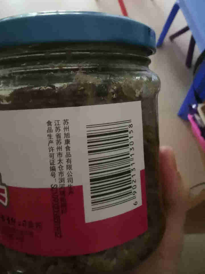 上海梅林 凤尾鱼黄花鱼带鱼罐头227g罐装鱼肉干户外即食代餐食品 凤尾鱼227g怎么样，好用吗，口碑，心得，评价，试用报告,第4张