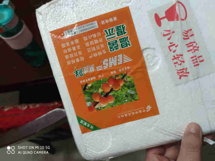 鱼香思鳗鱼蒲烧活鳗烤制出口品质可做日式烤鳗鱼饭加热即食寿司食材精选大条活鳗烤制 180g*1盒怎么样，好用吗，口碑，心得，评价，试用报告,第3张