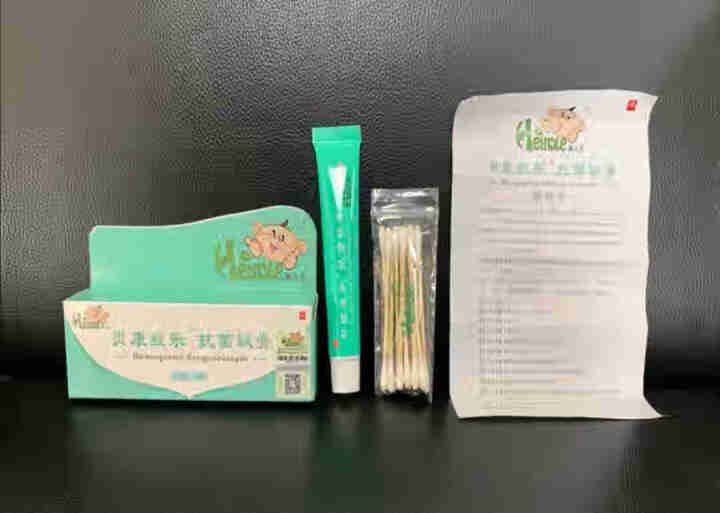 孩儿乐贝康痘乐软膏用于大肠杆菌白色念珠菌日常清洁护理对皮肤黏膜无刺激15g/支 贝康痘乐软膏15g/支怎么样，好用吗，口碑，心得，评价，试用报告,第2张