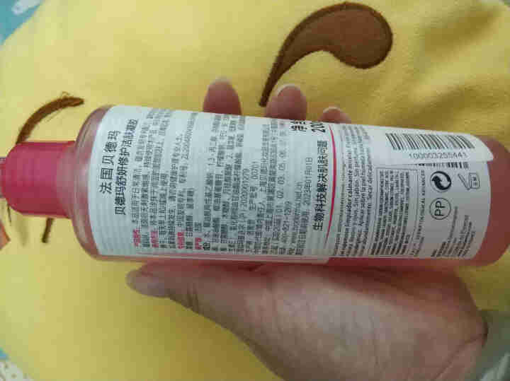 法国贝德玛（BIODERMA）舒妍修护洁肤凝胶洗面奶洁面乳200ml（ 温和清洁卸妆  舒缓保湿 低泡无皂基）怎么样，好用吗，口碑，心得，评价，试用报告,第4张