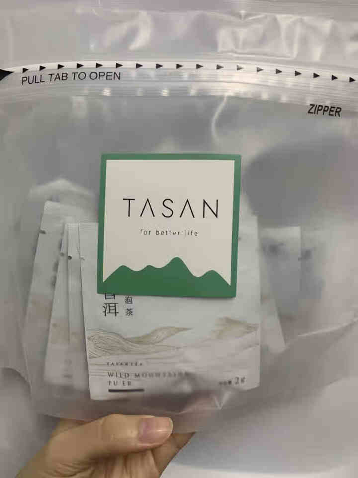 他山集茶冷泡茶袋泡茶茶包白桃乌龙茶包红茶绿茶乌龙茶组合花果茶茶包冷泡茶 21天打卡装（7口味*3，共21袋）怎么样，好用吗，口碑，心得，评价，试用报告,第2张