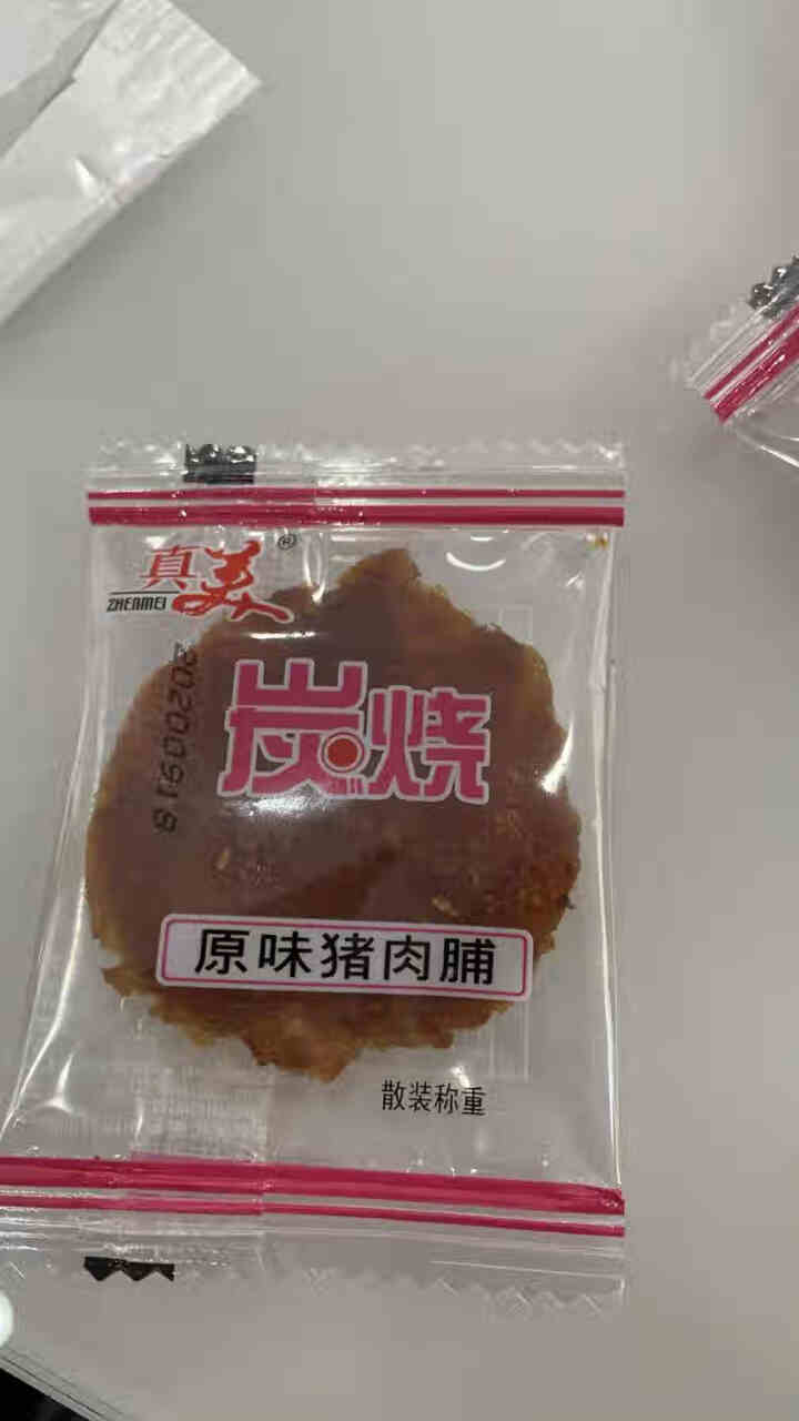 真美 精制猪肉脯180g 炭烧猪肉脯 炭烤休闲肉类零食 潮汕特产小吃 风干猪肉 即食熟食礼盒装 试吃装3小包怎么样，好用吗，口碑，心得，评价，试用报告,第4张