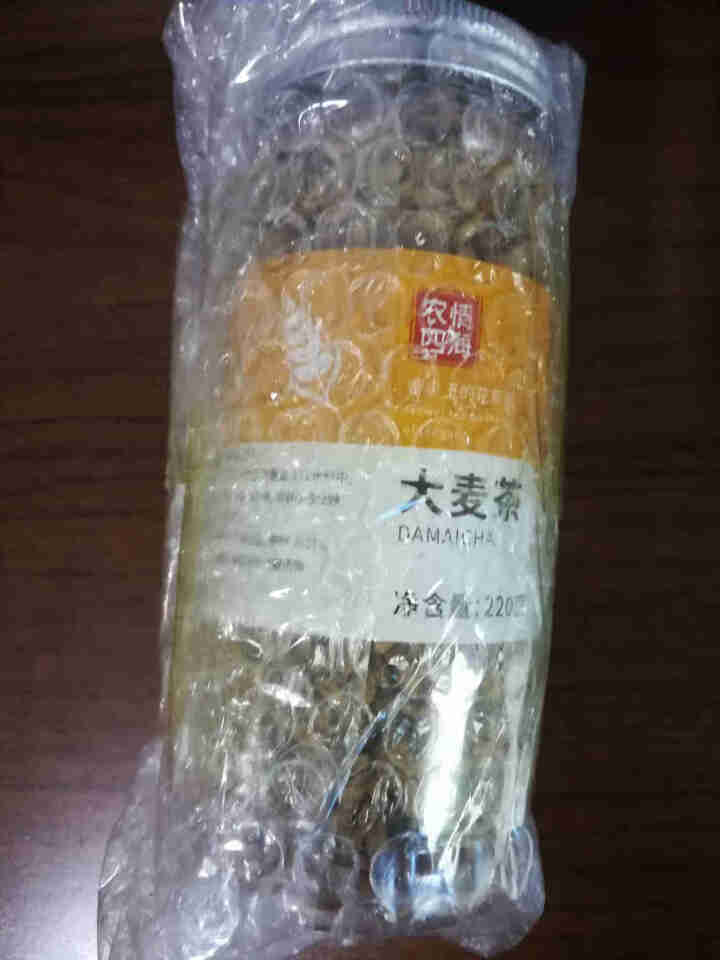 大麦茶 原味烘焙型炒麦芽茶五谷茶 花草茶 大麦茶220g/瓶怎么样，好用吗，口碑，心得，评价，试用报告,第2张