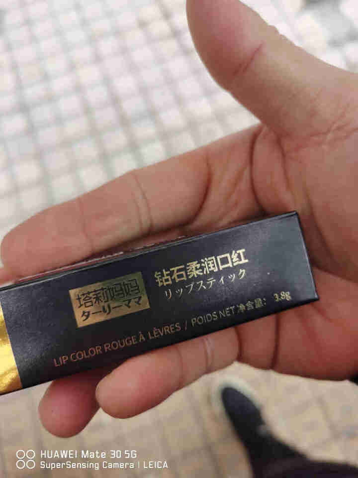 TARLEEMUM/塔莉妈妈 倾慕哑光珠光系列唇膏 孕妇可用的口红 约3.8g 珠光系301如懿红怎么样，好用吗，口碑，心得，评价，试用报告,第4张