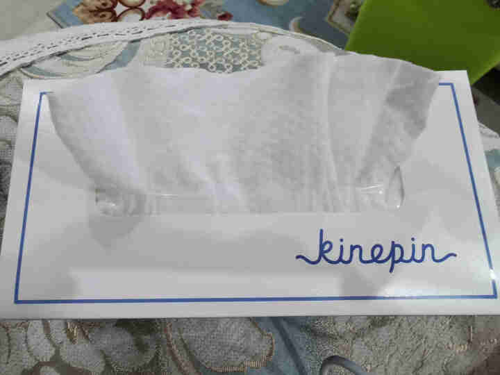 KINEPIN/今之逸品一次性洗脸巾女敏感肌亲肤擦脸纯棉抽取式棉柔巾 60抽（一盒）怎么样，好用吗，口碑，心得，评价，试用报告,第2张