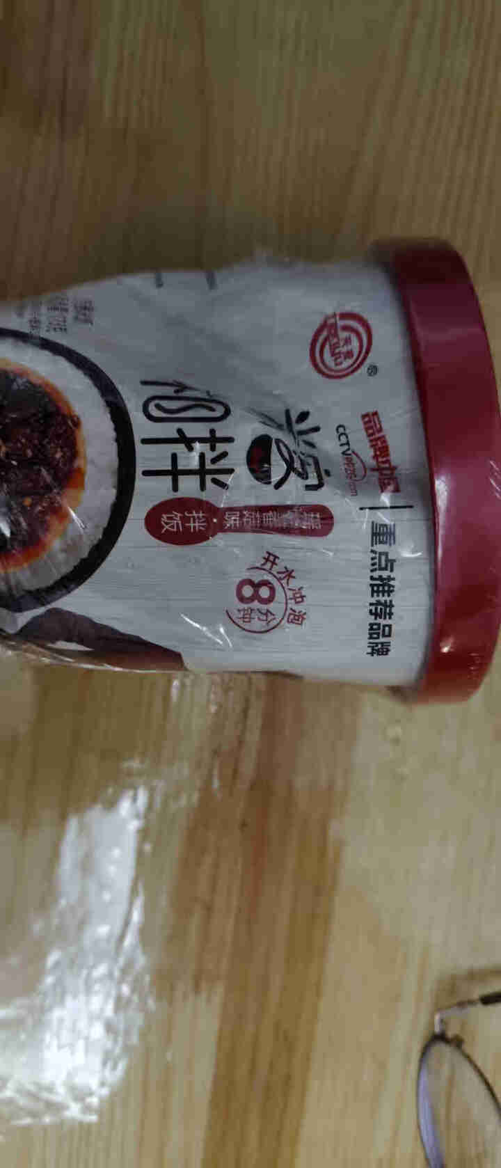 豫言 天豫【品牌中国】重点推荐商品 米客相拌 瑶柱香菇味拌饭 173g*12桶/箱  方便美味 瑶柱香菇味拌饭 173g*1桶怎么样，好用吗，口碑，心得，评价，,第3张