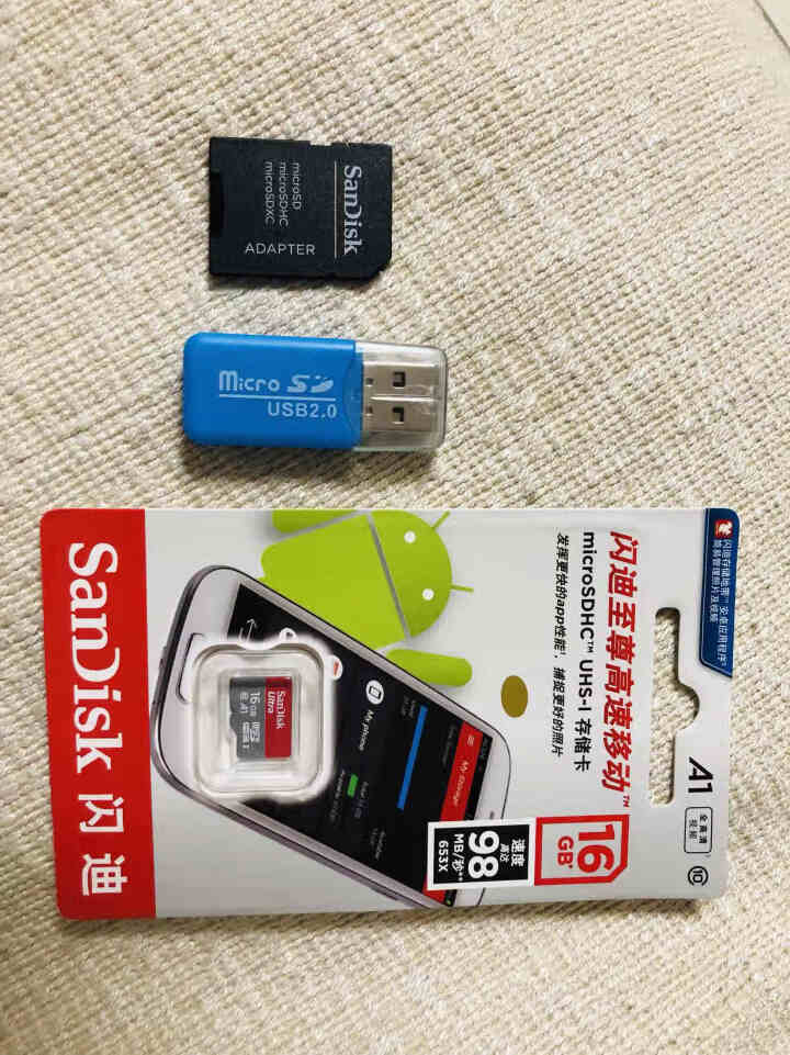 SanDisk闪迪32G高速C10存储卡A1 64g行车记录仪内存卡  128g手机tf卡256G 98MB 16G怎么样，好用吗，口碑，心得，评价，试用报告,第2张